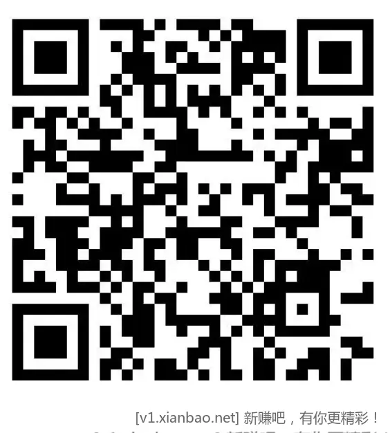 京东华莱士低价