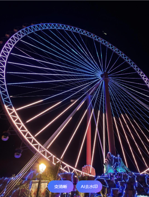 补充一下：有娃超爽