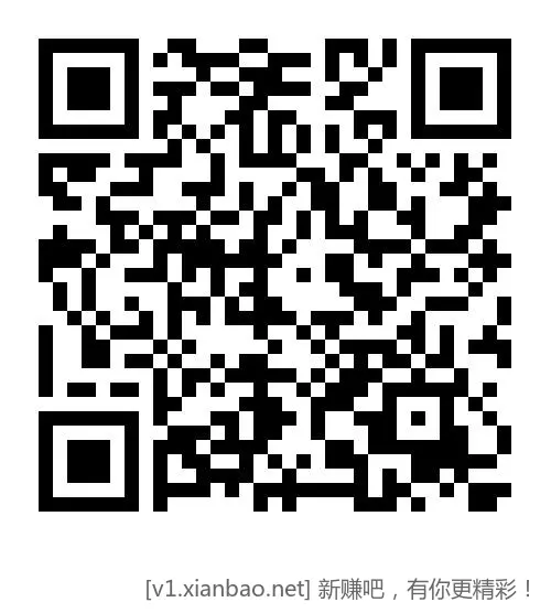 20点 秒杀会场 夜黑风高会场 农补会场 以上会场有好价 领100-50话费劵