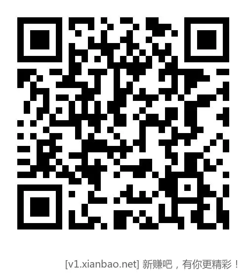 20点 秒杀会场 夜黑风高会场 农补会场 以上会场有好价 领100-50话费劵