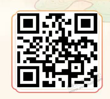 公众号任务小毛