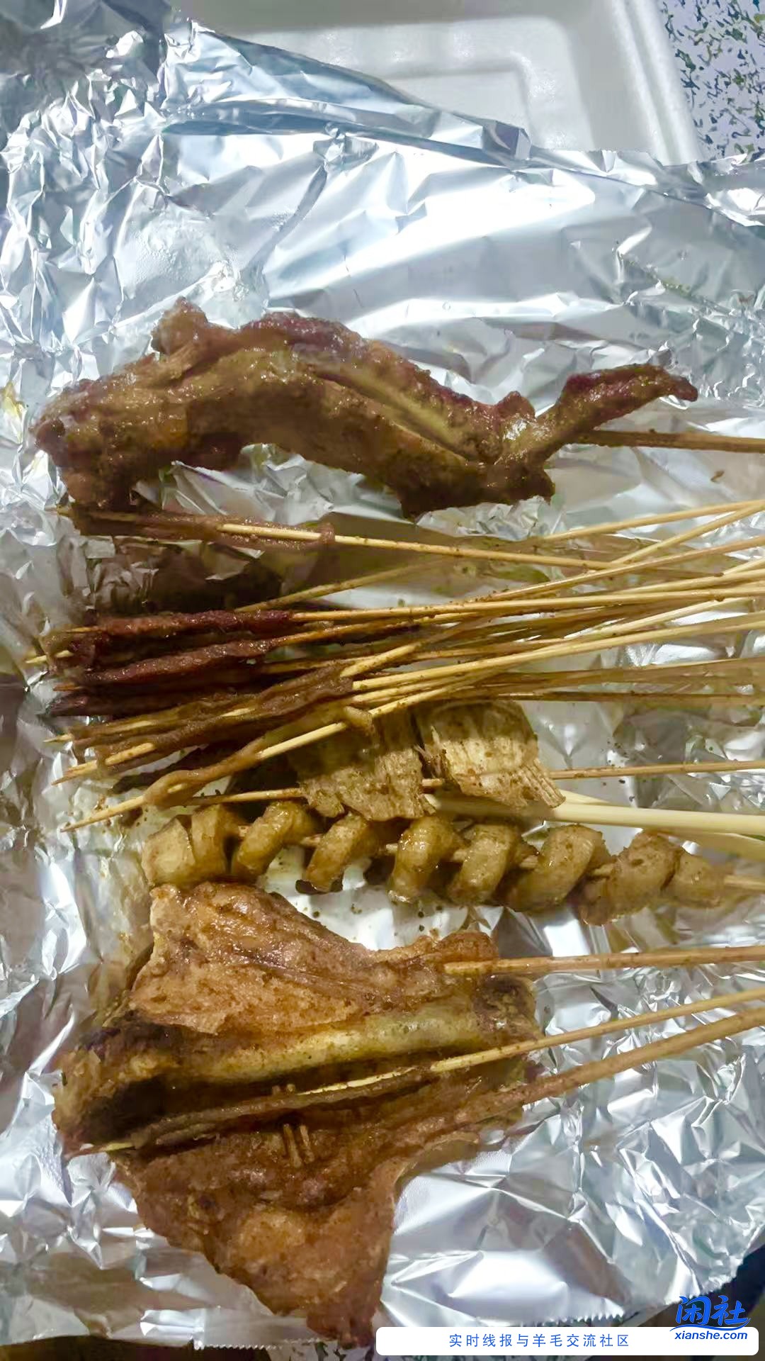 吧友们，淘宝闪购15-13券不要浪费了，附夜宵图