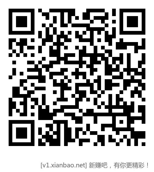 交行1元可以领了