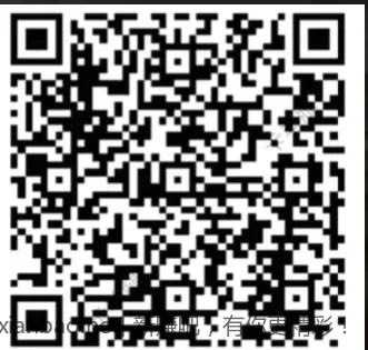 农行双十一多倍积分