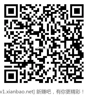 交行领券中心2-1