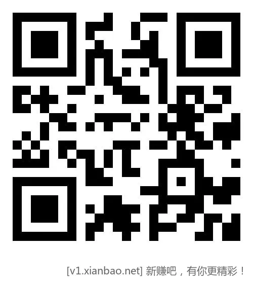 免费领取移动日包流量！