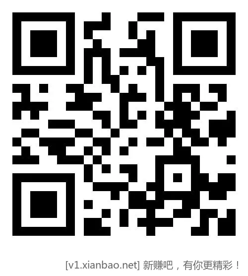 免费领取移动日包流量！