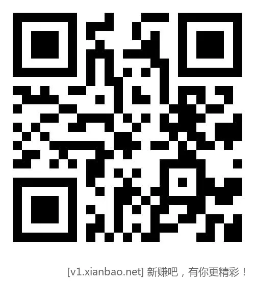 免费领取移动日包流量！