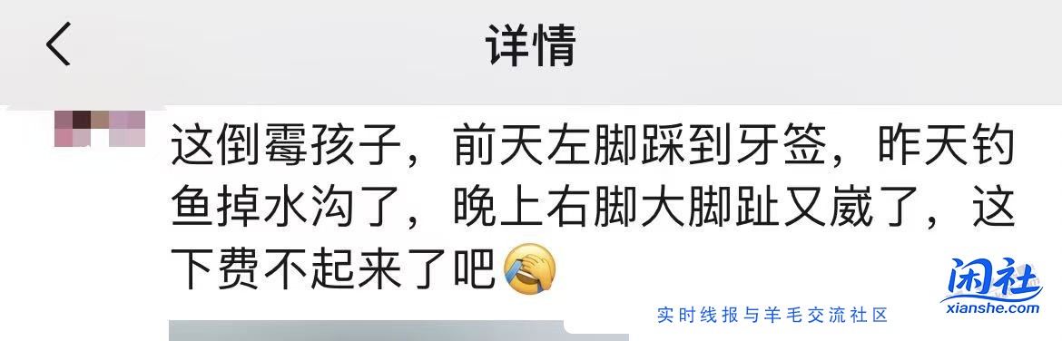 我有一个朋友  哈哈哈哈