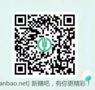 农行薅点农夫山泉