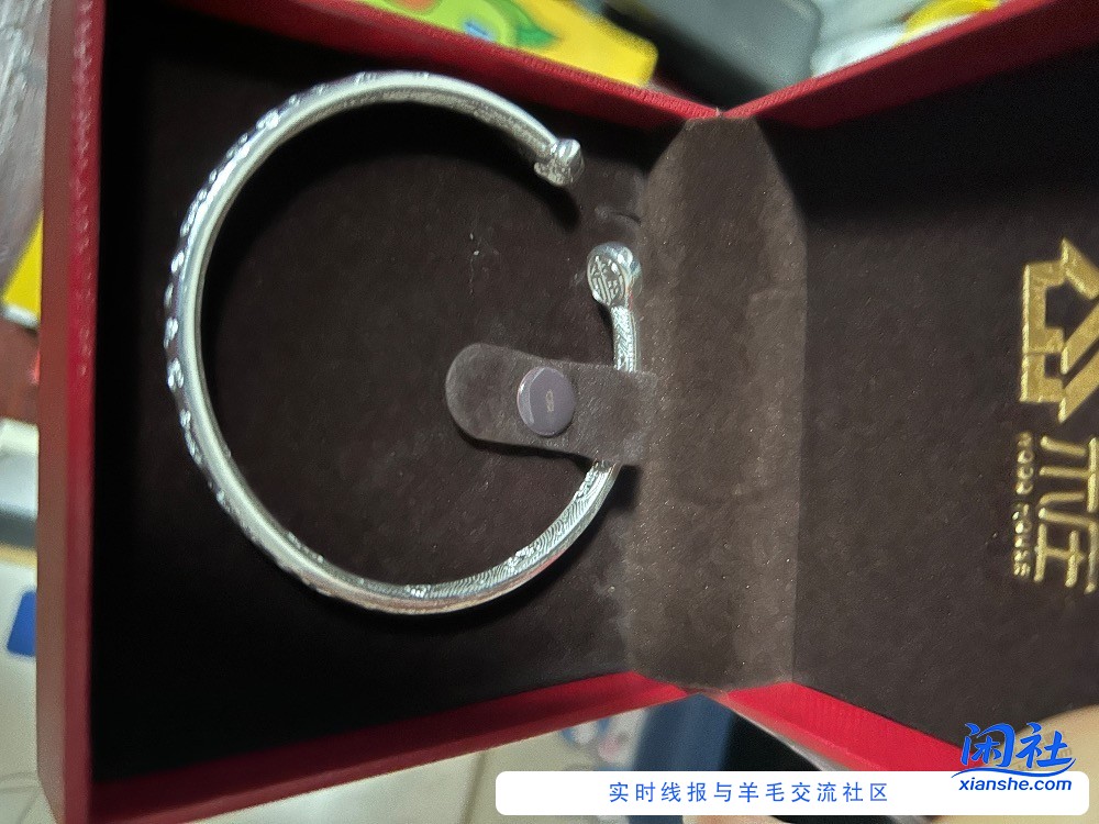 刚刚老婆花了我581多买银首饰