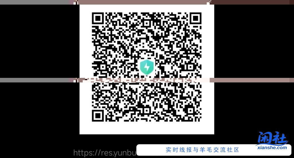 建行生活0撸芝麻酱，香油，炒芝麻