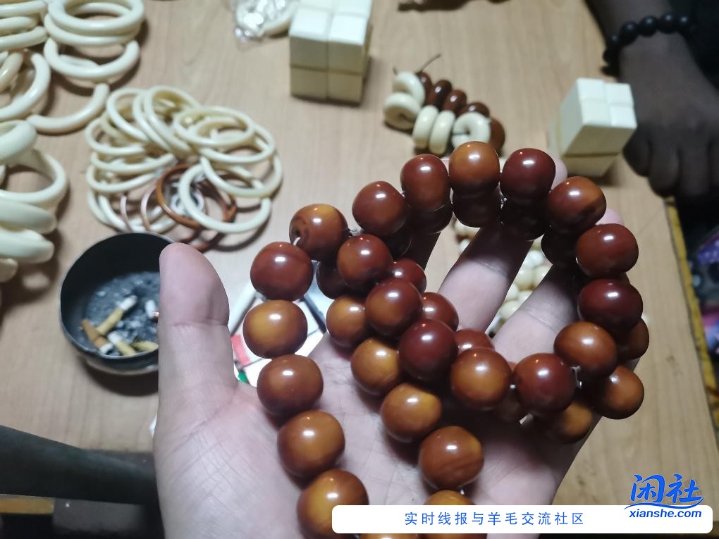 象牙制品在国内可以穿戴嘛