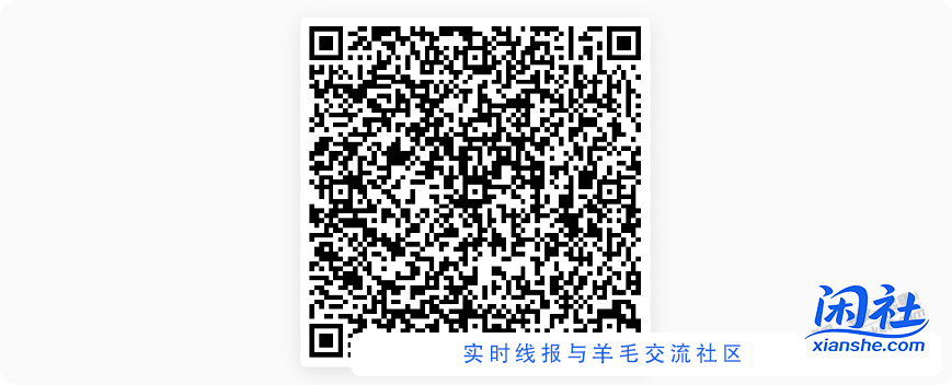 建行立减金1-100元