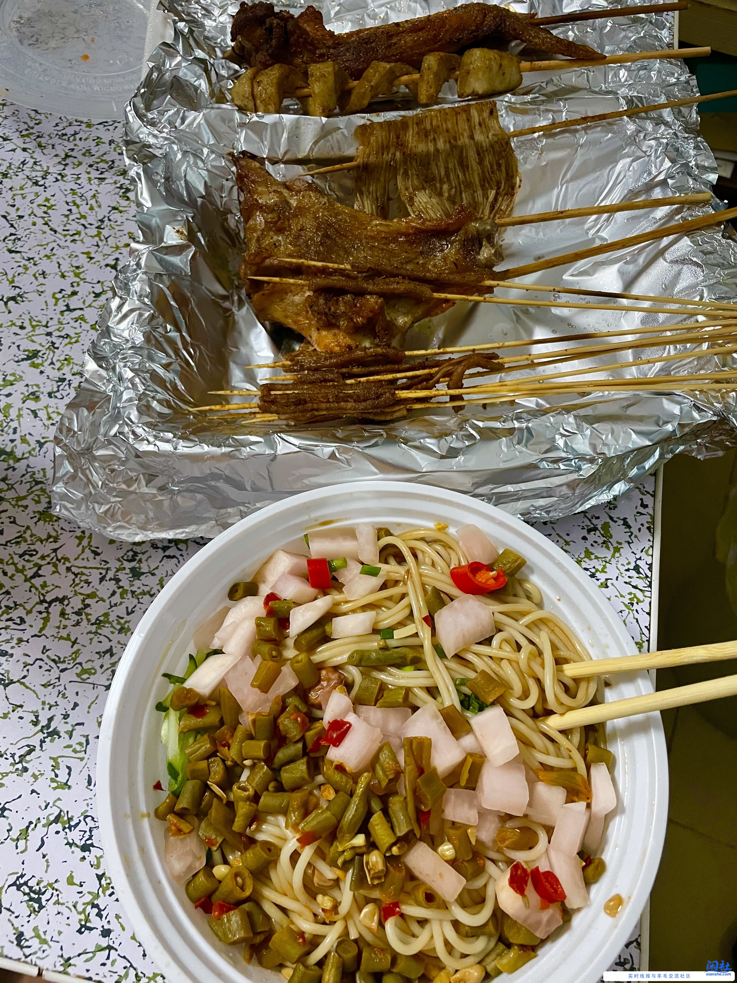 晚餐，小烧烤+江西拌粉=6.64