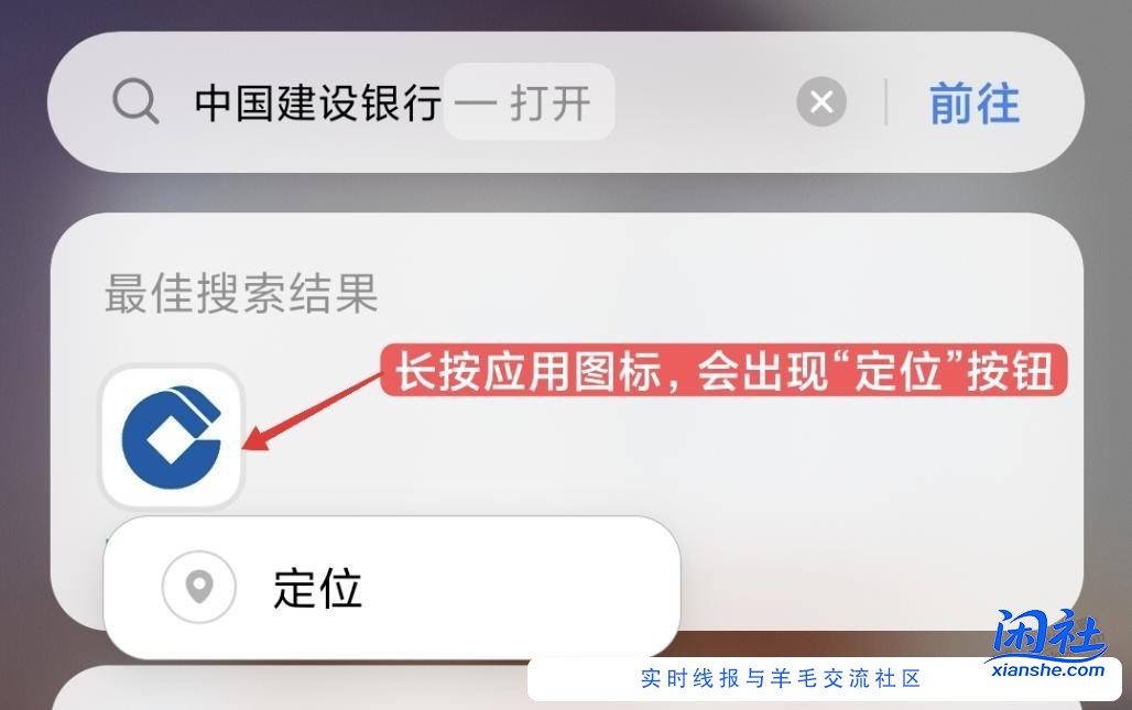 小米手机经常反向更新，越更新越难用