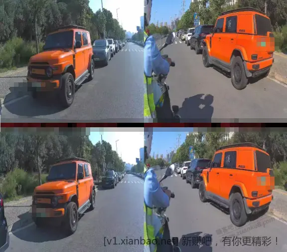 呜呜呜 免费停车位没了