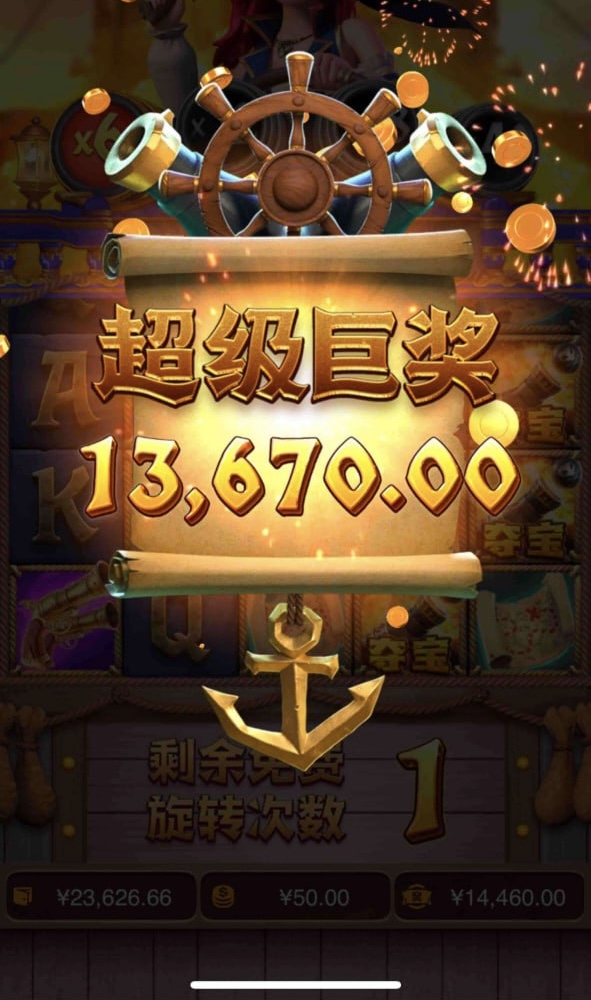 非凡博彩娱乐，免费领28元彩金，fnw13.top 注册就送，随时可以提现！