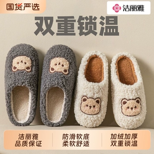 疯庞克华夫格秋冬卫衣+众知堂医用筋骨贴+熊治水牛乳蛋白棒面包