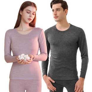 白云山去口臭去烟渍牙膏+芬腾保暖内衣套装+桃李布雪蛋糕8袋