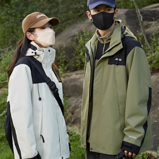 白云山去口臭去烟渍牙膏+芬腾保暖内衣套装+桃李布雪蛋糕8袋