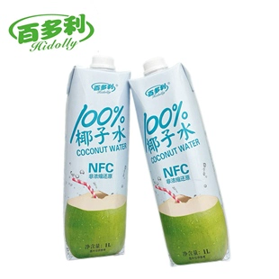 白云山去口臭去烟渍牙膏+芬腾保暖内衣套装+桃李布雪蛋糕8袋