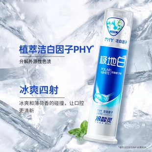 骆驼男女三合一冲锋衣+新款室内家居棉拖鞋+泸溪河桃酥饼2盒