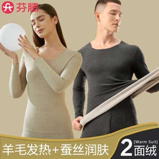 骆驼男女三合一冲锋衣+新款室内家居棉拖鞋+泸溪河桃酥饼2盒