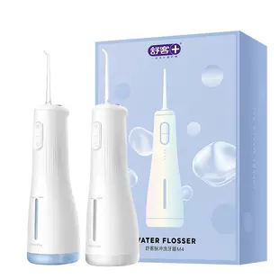 骆驼男女三合一冲锋衣+新款室内家居棉拖鞋+泸溪河桃酥饼2盒