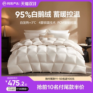 骆驼男女三合一冲锋衣+新款室内家居棉拖鞋+泸溪河桃酥饼2盒