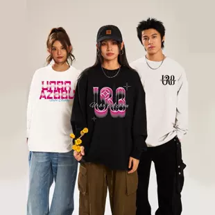 雅鹿双面磨保暖内衣+李宁纯棉中筒袜3双+霸王育发防脱洗发水