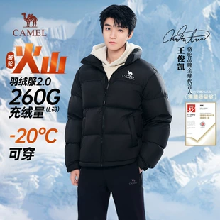 雅鹿双面磨保暖内衣+李宁纯棉中筒袜3双+霸王育发防脱洗发水