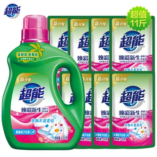 雅鹿双面磨保暖内衣+李宁纯棉中筒袜3双+霸王育发防脱洗发水