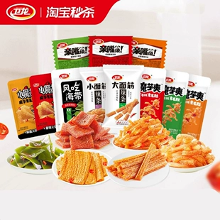 雅鹿双面磨保暖内衣+李宁纯棉中筒袜3双+霸王育发防脱洗发水