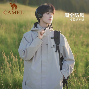 好来牙膏4支+家用小太阳电暖器机+膳魔师保温杯500ml