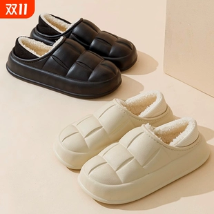 好来牙膏4支+家用小太阳电暖器机+膳魔师保温杯500ml