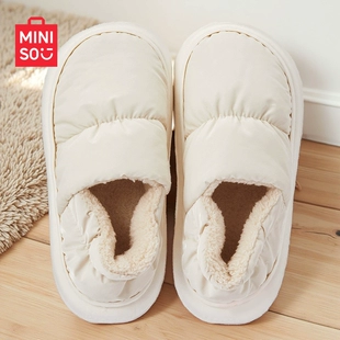 好来牙膏4支+家用小太阳电暖器机+膳魔师保温杯500ml