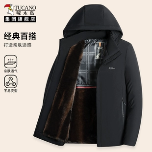 好来牙膏4支+家用小太阳电暖器机+膳魔师保温杯500ml