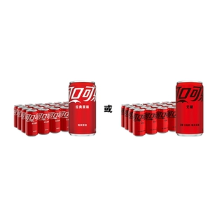 好来牙膏4支+家用小太阳电暖器机+膳魔师保温杯500ml