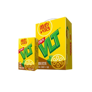 好来牙膏4支+家用小太阳电暖器机+膳魔师保温杯500ml