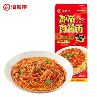 好来牙膏4支+家用小太阳电暖器机+膳魔师保温杯500ml