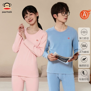 兔绒防爆热水袋+冬季加绒加厚挡风被+氨基酸洗面奶