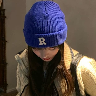 兔绒防爆热水袋+冬季加绒加厚挡风被+氨基酸洗面奶