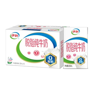 兔绒防爆热水袋+冬季加绒加厚挡风被+氨基酸洗面奶