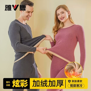 骆驼雨神三合一冲锋衣+霸王固发洗发水+赣南脐橙净重4.5斤