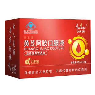 骆驼雨神三合一冲锋衣+霸王固发洗发水+赣南脐橙净重4.5斤