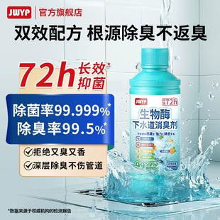 骆驼雨神三合一冲锋衣+霸王固发洗发水+赣南脐橙净重4.5斤