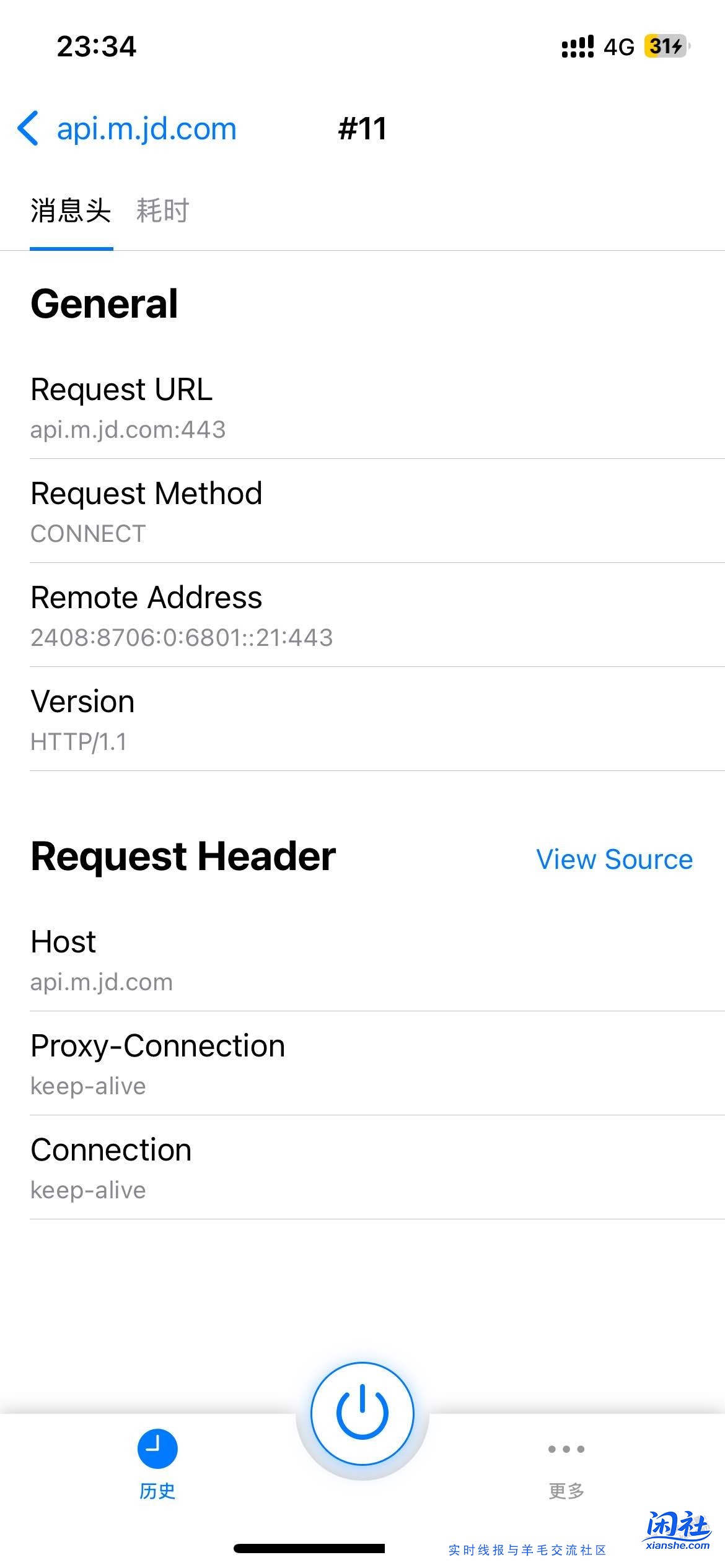 苹果几个抓包软件都抓不了api，是不是18.1就不能用了