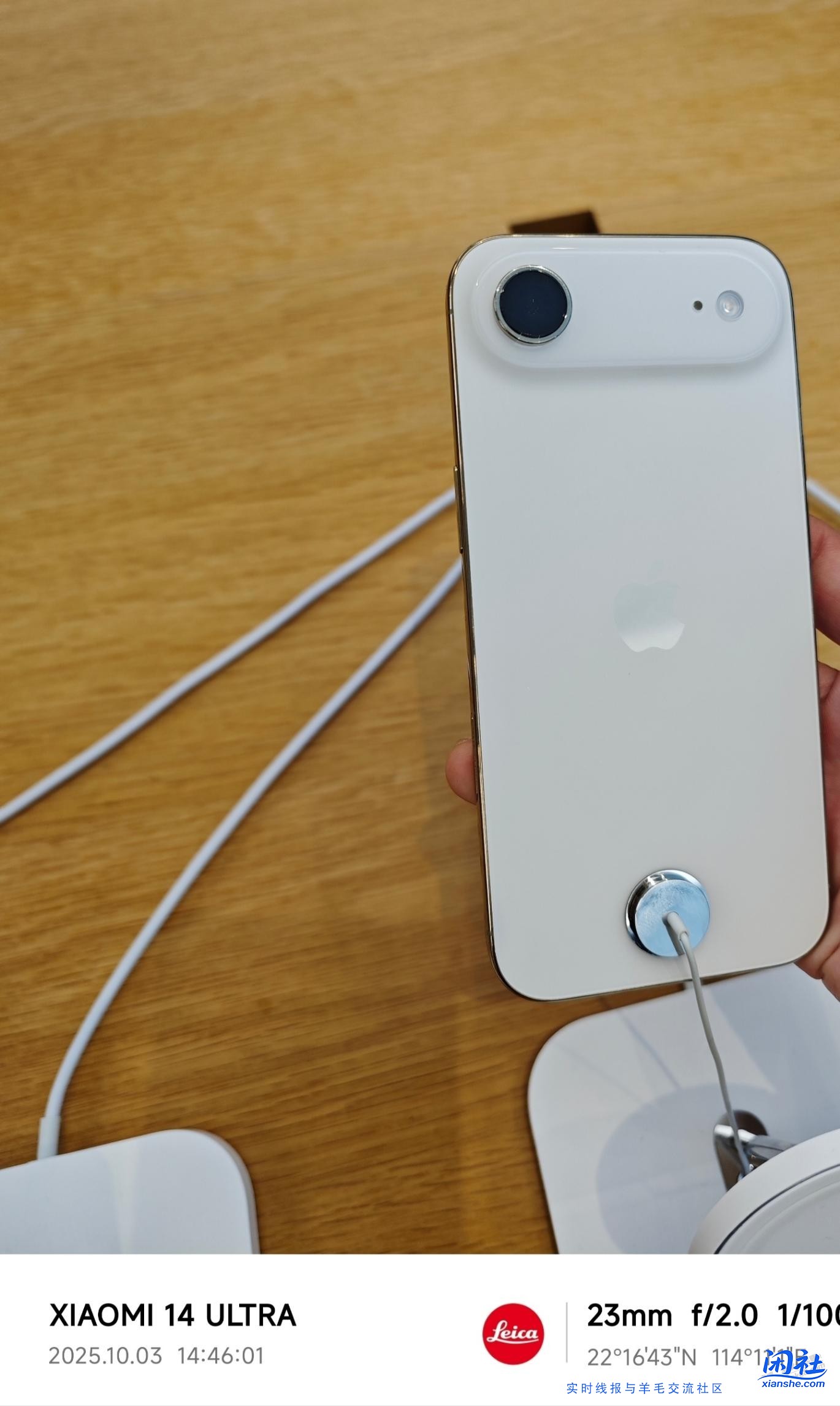 iPhone Air已在直营店摸过