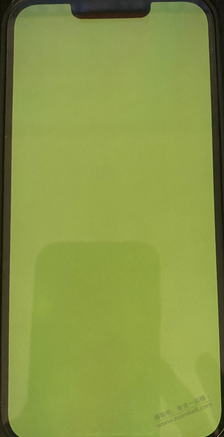 苹果13变成绿屏了，TB寄深圳修靠谱不？